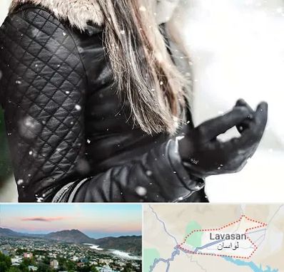 فروشگاه چرم زنانه در لواسان