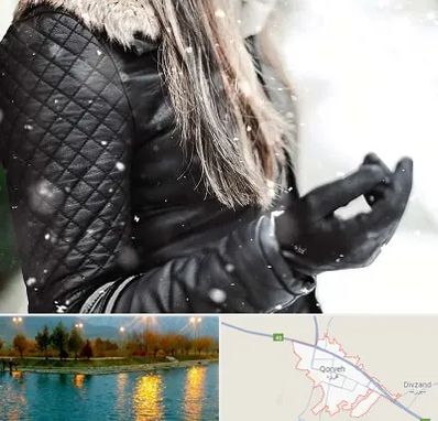 فروشگاه چرم زنانه در قروه