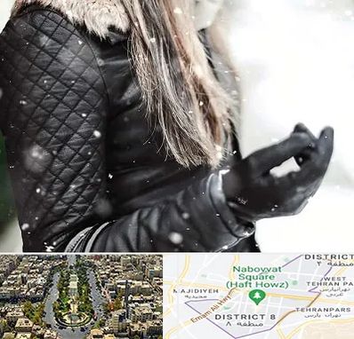 فروشگاه چرم زنانه در نارمک