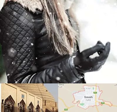 فروشگاه چرم زنانه در ساوه