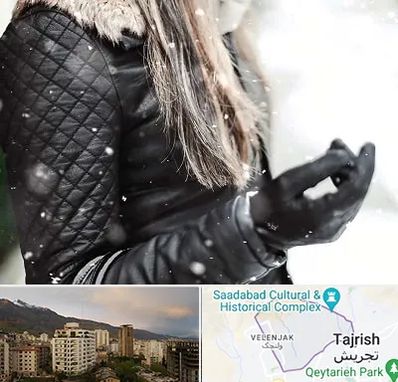 فروشگاه چرم زنانه در زعفرانیه