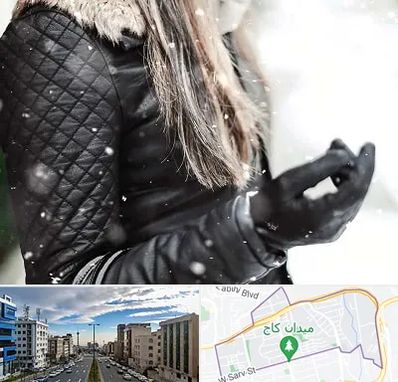 فروشگاه چرم زنانه در سعادت آباد تهران