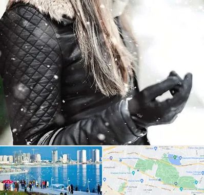 فروشگاه چرم زنانه در چیتگر