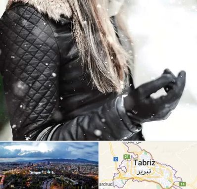 فروشگاه چرم زنانه در تبریز