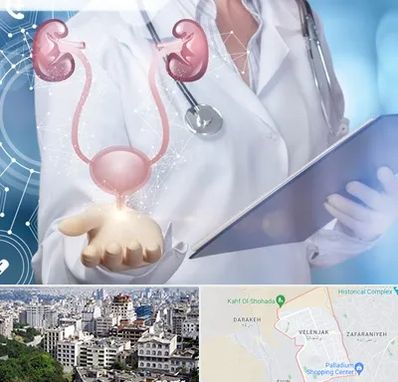 متخصص اورولوژی خانم در ولنجک 
