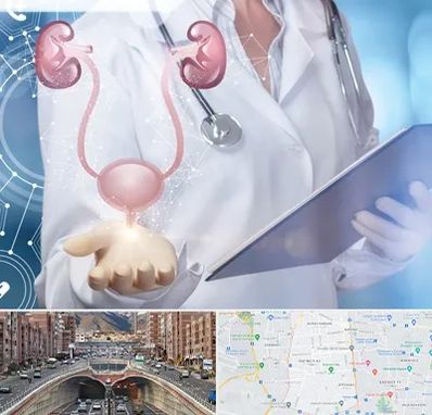 متخصص اورولوژی خانم در منطقه 10 تهران 