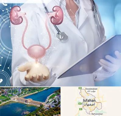 متخصص اورولوژی خانم در اصفهان