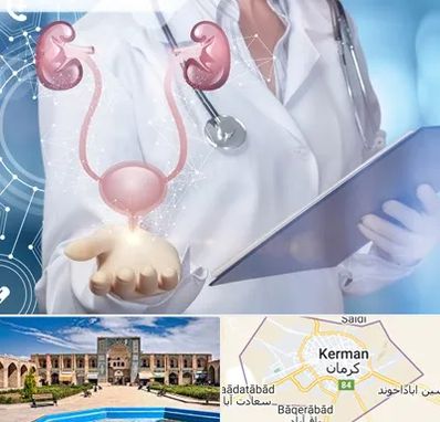 متخصص اورولوژی خانم در کرمان