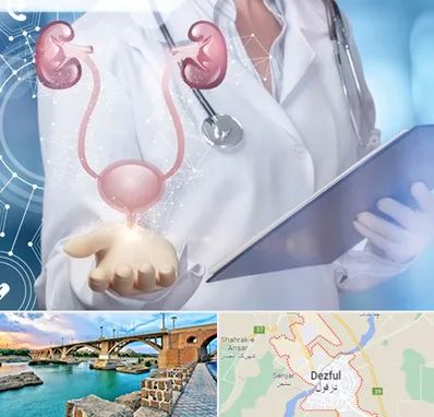 متخصص اورولوژی خانم در دزفول