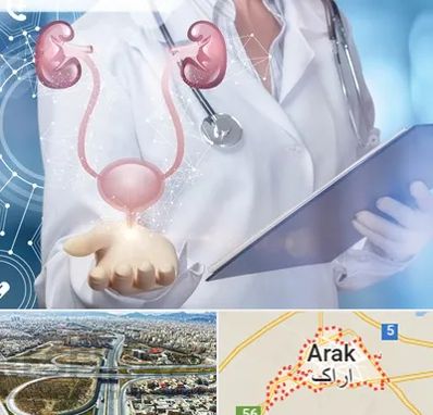 متخصص اورولوژی خانم در اراک