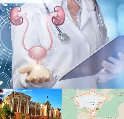 متخصص اورولوژی خانم در خوی