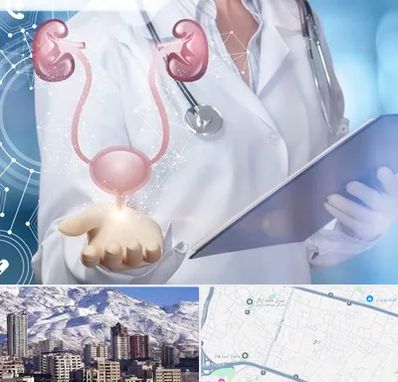متخصص اورولوژی خانم در ازگل