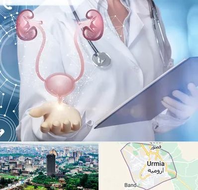 متخصص اورولوژی خانم در ارومیه