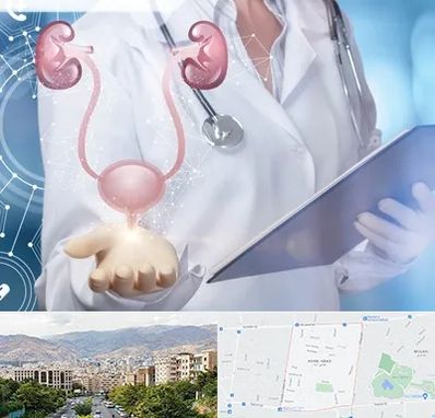متخصص اورولوژی خانم در خانی آباد 
