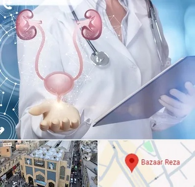 متخصص اورولوژی خانم در بازار رضا مشهد