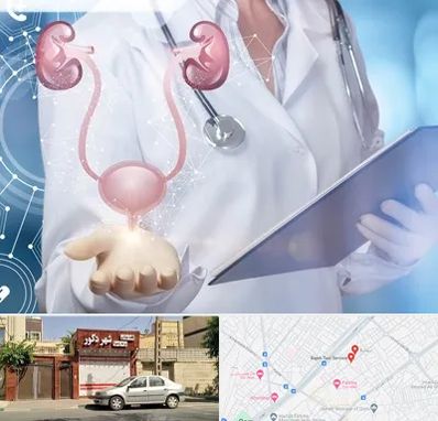 متخصص اورولوژی خانم در باجک قم