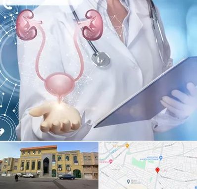 متخصص اورولوژی خانم در زنبیل آباد قم