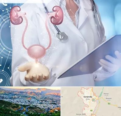 متخصص اورولوژی خانم در سنندج