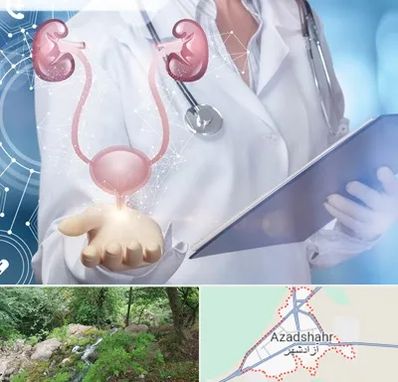 متخصص اورولوژی خانم در آزادشهر
