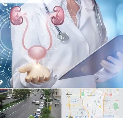 متخصص اورولوژی خانم در ستارخان 