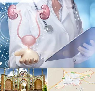 متخصص اورولوژی خانم در سمنان