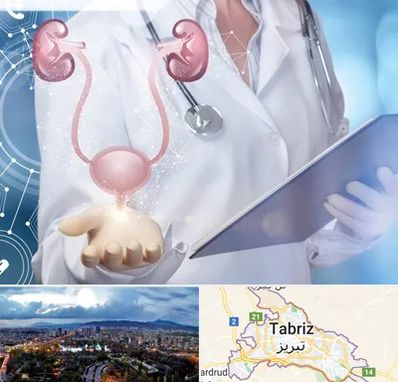 متخصص اورولوژی خانم در تبریز