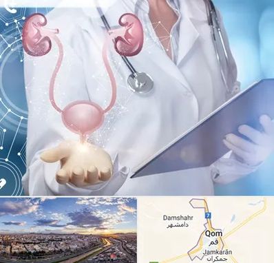 متخصص اورولوژی خانم در قم