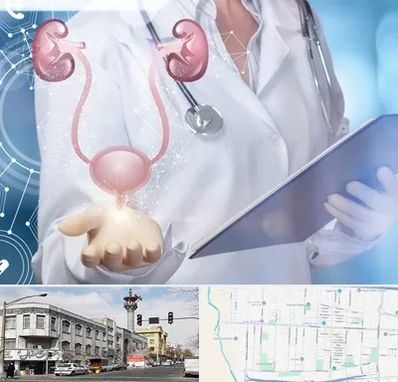 متخصص اورولوژی خانم در 17شهریور