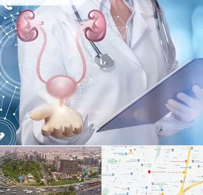 متخصص اورولوژی خانم در آیت الله کاشانی