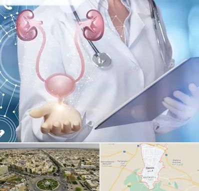 متخصص اورولوژی خانم در قزوین