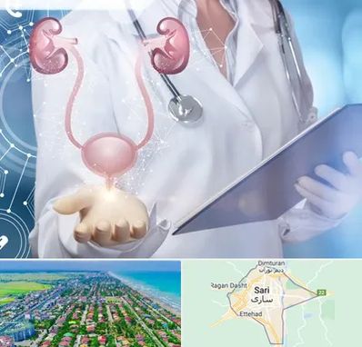 متخصص اورولوژی خانم در ساری