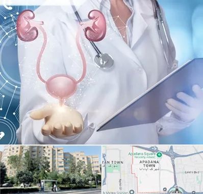 متخصص اورولوژی خانم در آپادانا