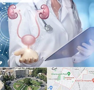 متخصص اورولوژی خانم در جهانشهر کرج 