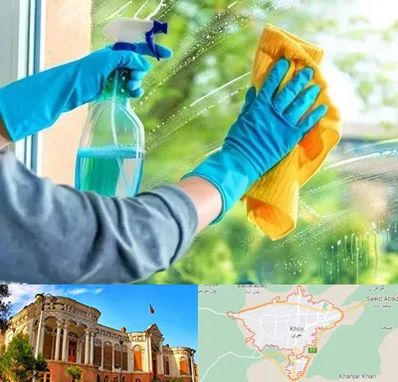 نظافتچی خانم در خوی