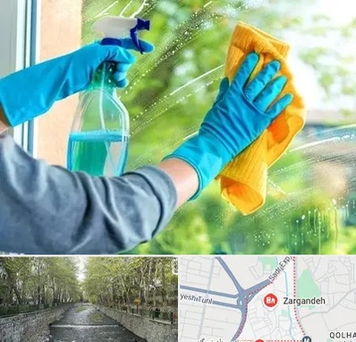 نظافتچی خانم در زرگنده