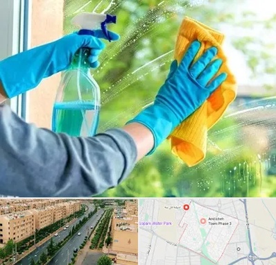 نظافتچی خانم در فاز سه اندیشه