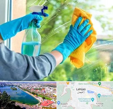 نظافتچی خانم در لاهیجان