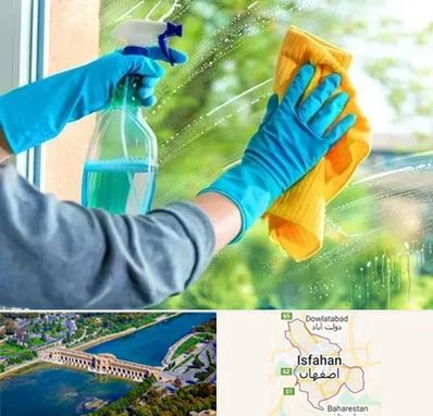نظافتچی خانم در اصفهان