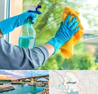 نظافتچی خانم در خوزستان