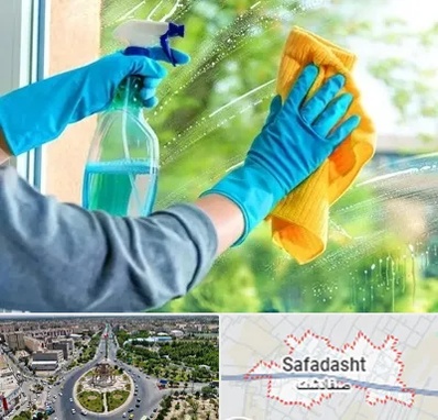 نظافتچی خانم در صفادشت