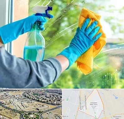 نظافتچی خانم در اندیشه