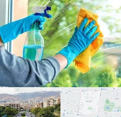 نظافتچی خانم در خانی آباد 