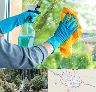 نظافتچی خانم در شیروان