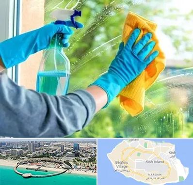 نظافتچی خانم در کیش