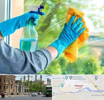 نظافتچی خانم در پاکدشت