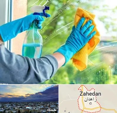 نظافتچی خانم در زاهدان