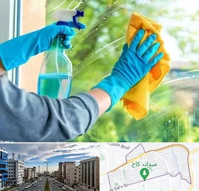 نظافتچی خانم در سعادت آباد 