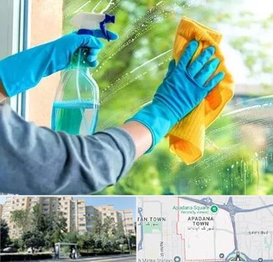 نظافتچی خانم در آپادانا