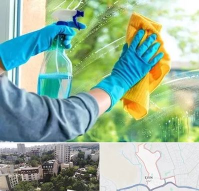 نظافتچی خانم در اوین