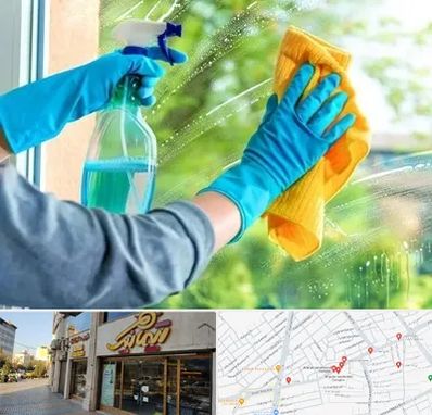 نظافتچی خانم در عطاران قم